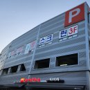 J골프존스크린 이미지