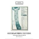 한고상사 이미지