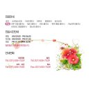 이성미베스트의원 이미지