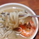 해송축산 이미지