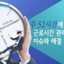 에이취알커뮤니케이션즈주 이미지
