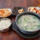 약령시장 이미지