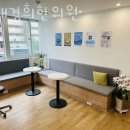 경희금강한의원 이미지