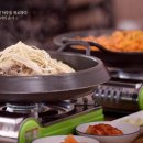 한국인의 밥상 티스토리