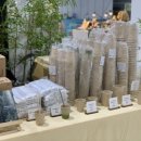 베라조컴퍼니 이미지