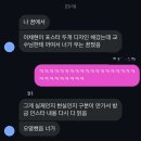 명금당 | 졸업 전시 리뷰