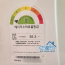 송파보일러