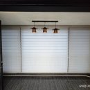 삼성1-124 | 비산삼성래미안 커튼 블라인드 설치 후기(안양 평촌 비산동 아파트)
