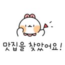 올댓버거 이미지