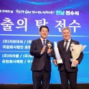주식회사 해외 이미지
