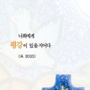 선영목장 이미지