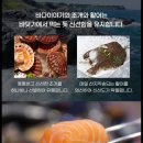 조치원게임장