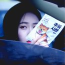 (주)시선커뮤니티 이미지