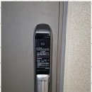 행운열쇠도장 - 계양구 주부토로 477 | 행운열쇠도장