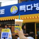 등경돌 이미지