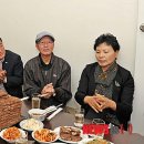 삼호아파트경로당 뉴시스