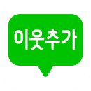 한국명가민속주 | [이경기] 우리나라 술, 특징과 장점이 뭘까요?