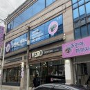 주인아 까까사줘 이미지