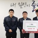 신원엔지니어링 데일리한국