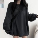 베이직87 쇼핑하우