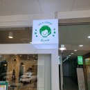 율스커피