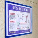 이정디자인
