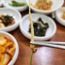 나만 알고 싶은 추어탕집 창원 북면 화천추어탕