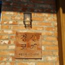 가온 보청기 이미지