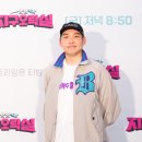 만남 오락실 이미지