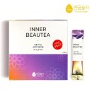 연금술차