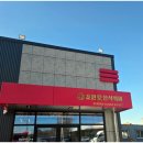 초원애 한식뷔페 이미지