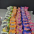 동아대박사한결태권도 이미지