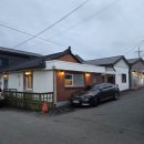 GS25 속초해오름점 | [속초여행] 강아지와 함께하는 강원도 가을여행, 속초중앙시장 속초해수욕장 인근, 애견동반 독채 "속초...