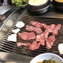 광주집 이미지
