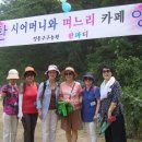 후덕농원 이미지