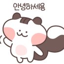 박미서부대찌개 이미지