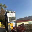 남한강변길 | 양평 반려견 동반 카페 남한강이 보이는 &lt;구벼울&gt; 카페 | 주말 방문 후기