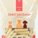 제로마진유통 이미지