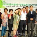 지리산나들이장터 이미지