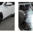 스마트자동차공업사 이미지