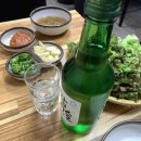 소문난왕족발 이미지