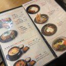 하루미수제돈까스 이미지