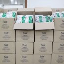 (주)블루인더스 이미지