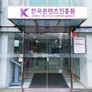 이수기획
