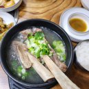 한마리통큰오리 이미지