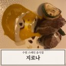 수원-0669 이미지