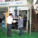 대상자동차정비 이미지