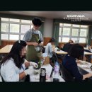 범일초등학교 이미지