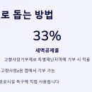 덕산면055 이미지