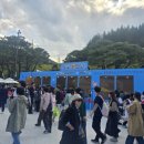 두리김밥천국
